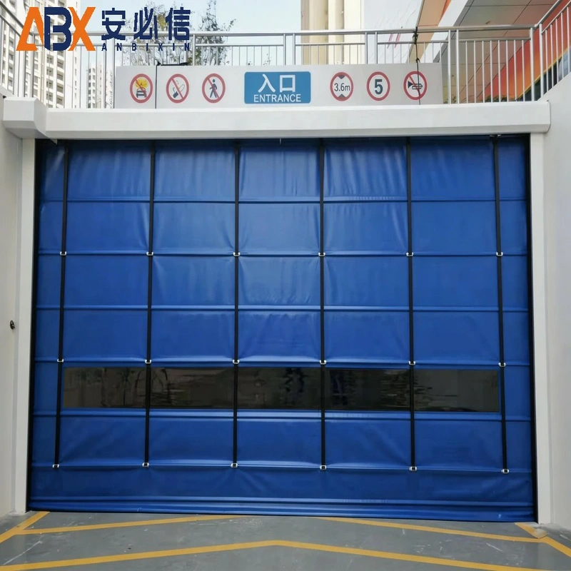 通化柔性门